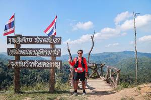 BIB: 
                            <button type="button" onclick="openModal(28011685)" class="btn btn-primary btn-sm float-right btn-popup" data-toggle="modal" data-target=".modal-high-quality">
                        <i class="fas fa-shopping-cart"></i> Add to Cart
                    </button>
                                            <button type="button" onclick="isThisMe(28011685, true)" class="btn btn-success btn-sm float-right btn-popup btn-isme hidden" data-toggle="tooltip" data-placement="bottom" title="นี่คือรูปของคุณใช่ไหม คลิกที่นี่เพื่อเอาเข้าอัลบั้ม">
                        <i class="fas fa-plus"></i> Add to album
                    </button>
                    <button type="button" onclick="isThisMe(28011685, false)" class="btn btn-warning btn-sm float-right btn-popup btn-isnotme hidden">
                        <i class="fas fa-ban"></i> Remove from album
                    </button>